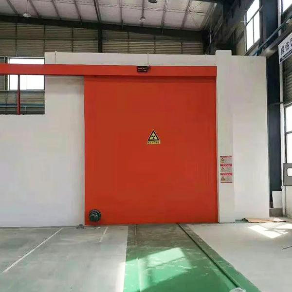 海东工业探伤室防护